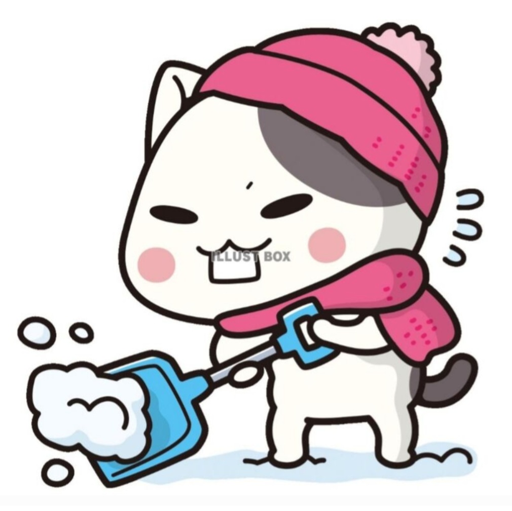 便利屋aki