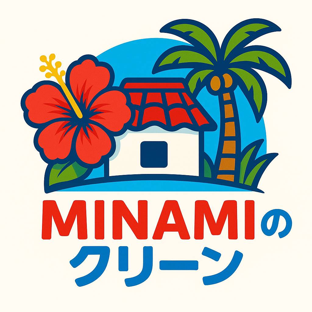 【草刈り・伐採・清掃】お任せください！迅速・丁寧・安心価格